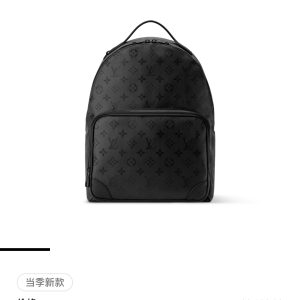 p1070 Premium Grade 𝟏𝟔𝟑𝐜𝟎𝟏 Dynamic Chip Model: M26765 Leather Material: Spanish Grade A leather Hardware: Imported Grade A solid steel hardware Packaging: Full original MB packaging Dimensions: 30 cm x 39 cm x 19 cm (Length x Height x Width)